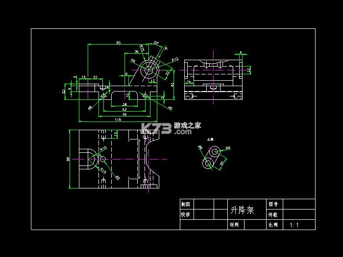 Aiklass(晓果智学) v1.0.6 下载免费 截图