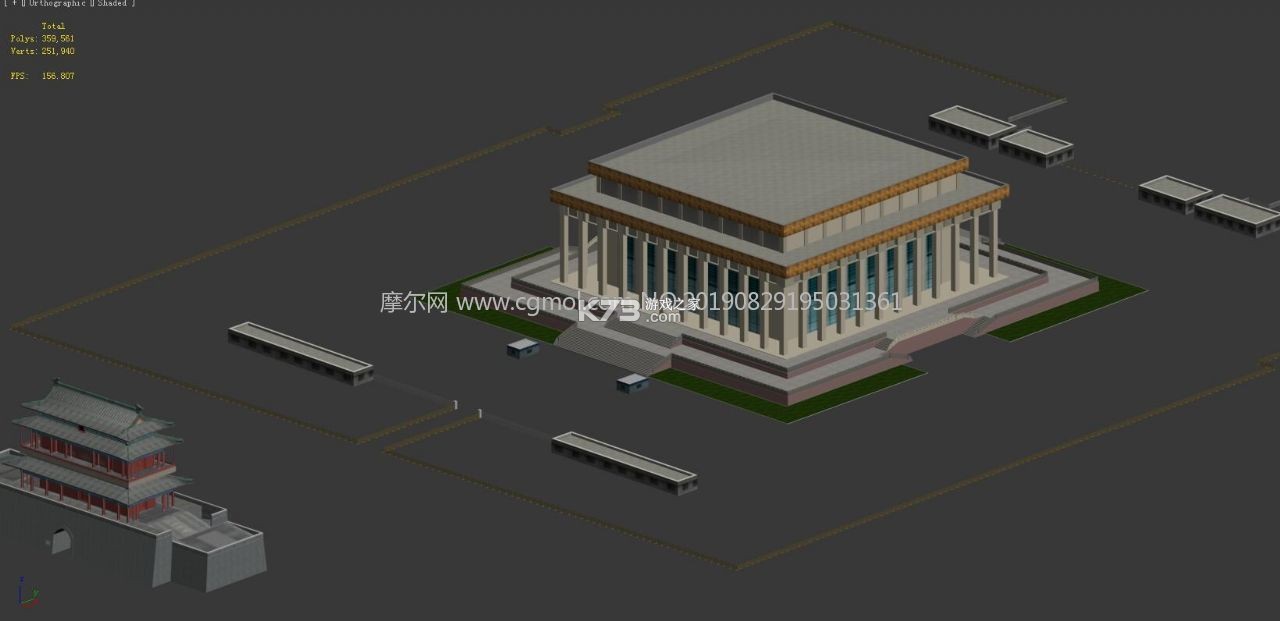 全智购 v2.2.1 app下载免费 截图