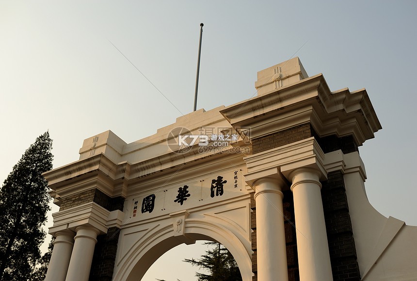 一诺心安 v1.1.4 安卓下载软件 一诺心安 v1.1.4 安卓下载软件