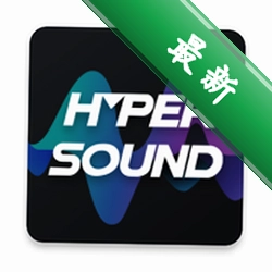HyperSound下载app安装正版