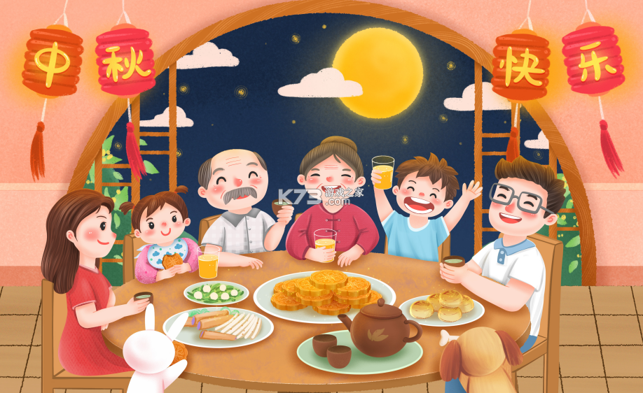 货运客运从业资格 v4.0 app下载 截图