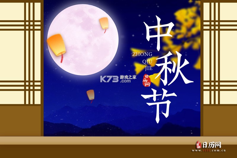 货运客运从业资格 v4.0 app下载 截图