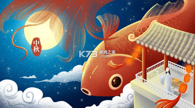 货运客运从业资格 v4.0 app下载 截图