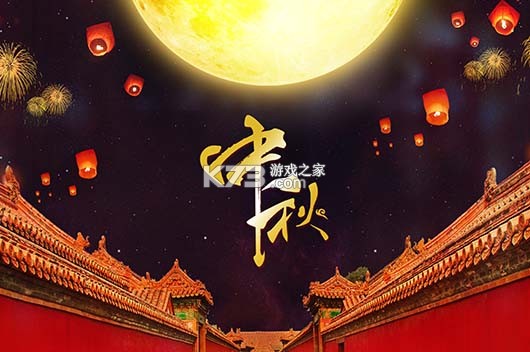 货运客运从业资格 v4.0 app下载 截图