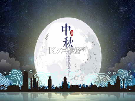 货运客运从业资格 v4.0 app下载 截图