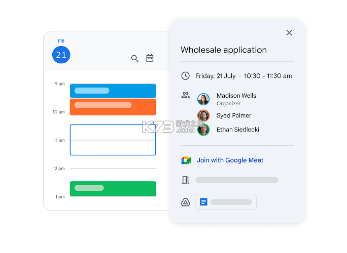 谷歌会议 v376.0.981834373 app下载 截图
