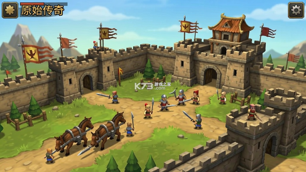 原始传奇 v1.6.202 下载手机版 原始传奇 v1.6.202 下载手机版