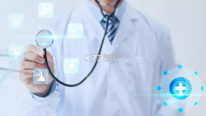 医学英语背单词 v2.0.10 下载官方app下载安装 截图