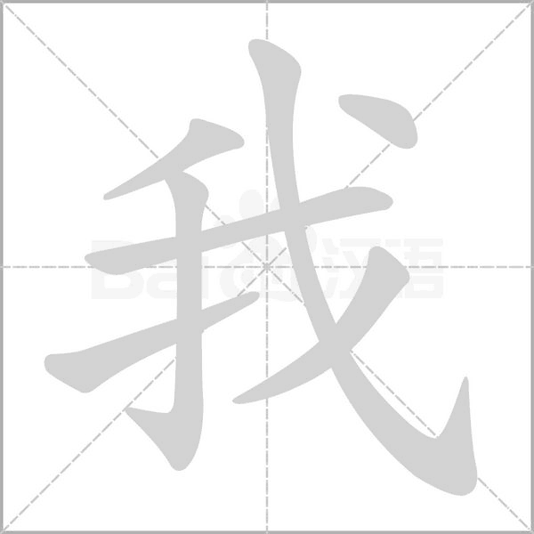 我在大清当皇帝（我在大清当皇上） v11.0.0.0 下载官方版 截图