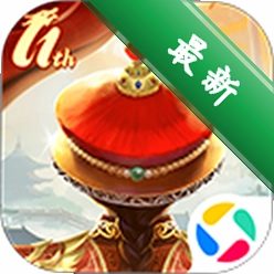我在大清当皇帝（我在大清当皇上）下载官方版