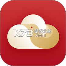 朱雀汽修安卓下载软件v1.14.0