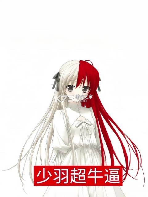 AssetsMgr资产管家 v8.04.001 安卓下载软件 截图