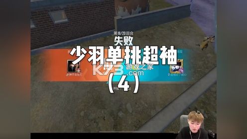 AssetsMgr资产管家 v8.04.001 安卓下载软件 截图