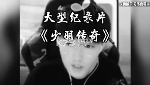 AssetsMgr资产管家 v8.04.001 安卓下载软件 截图