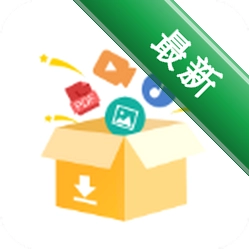 便捷下载app下载免费v19.5.0