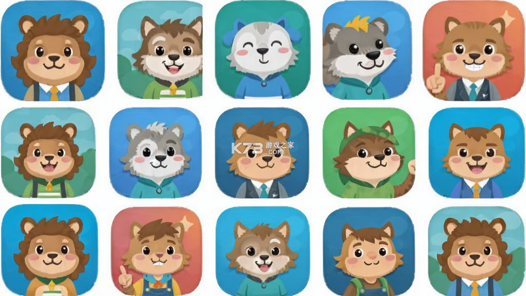 凯狮成长中心 v1.7.1 官方app下载安装 截图