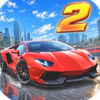 极限汽车驾驶模拟2最新版下载v2.0.1