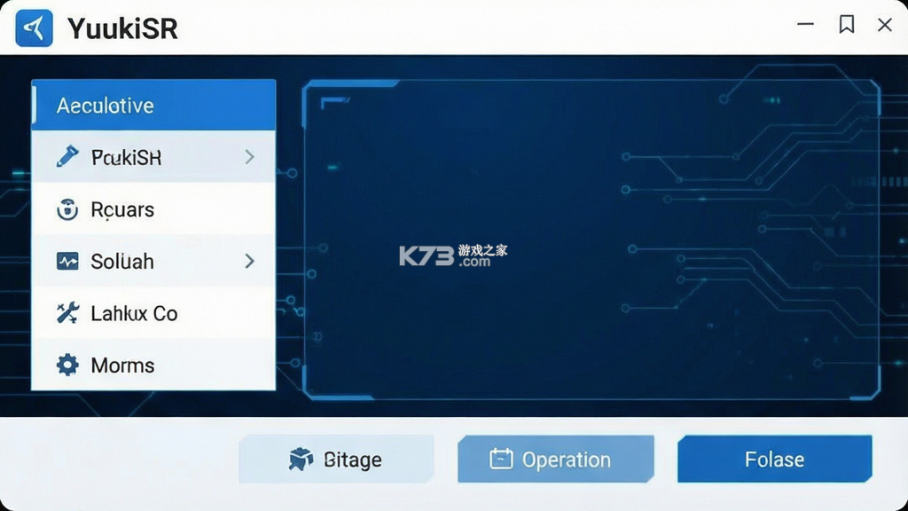 YuukiSR v3.8.0 下载最新版 截图