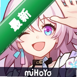 YuukiSR下载最新版v3.8.0