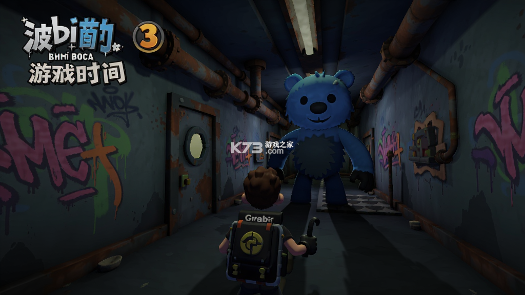 波比的游戏时间3(Poppy Playtime Chapter 3) v1.0 下载最新版 截图