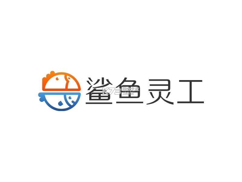 鲨鱼灵工 v2.0.33 下载安卓 截图