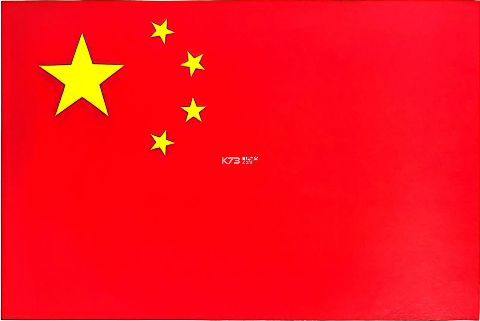 泸贝尔 v3.6.3 安卓下载软件 截图