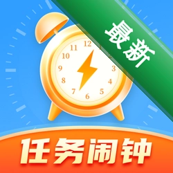 iTime手机闹钟下载免费v5.6.579