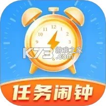 iTime手机闹钟 v5.6.579 下载免费 截图