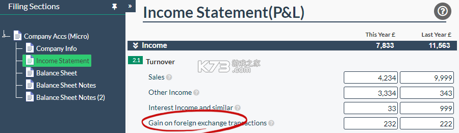 inSona(英索纳) v1.9.3 下载官方版 截图