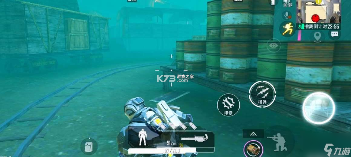 inSona(英索纳) v1.9.3 下载官方版 截图