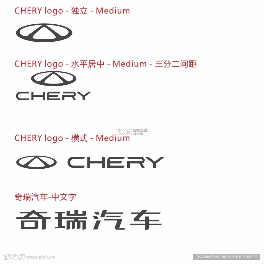 触友 v1.0.2 官方app下载安装 截图