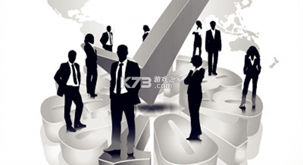 人才职业网 v3.0.2 下载官方版 截图