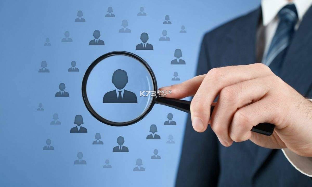 人才职业网 v3.0.2 下载官方版 截图