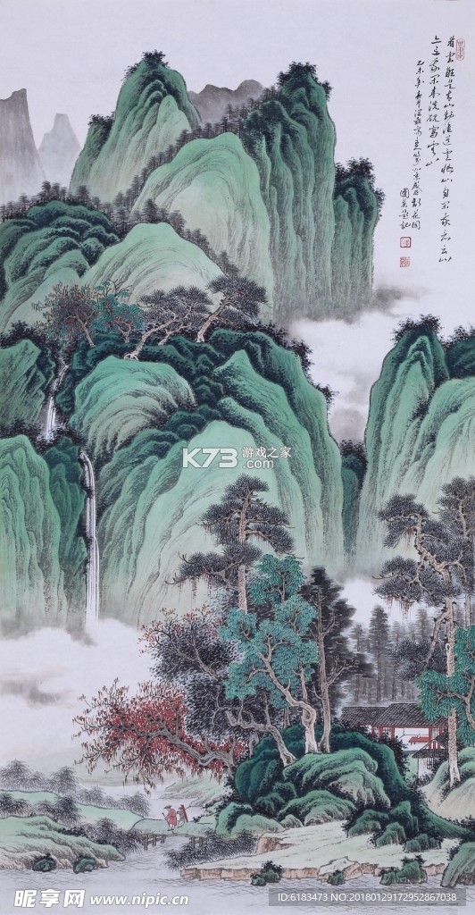 包晴天律师端 v2.3.9 安卓下载软件免费 截图