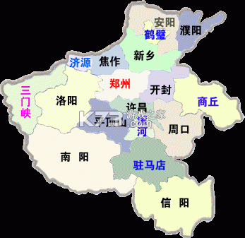 河南省人才网 v1.0.1 官方app下载安装 河南省人才网 v1.0.1 官方app下载安装