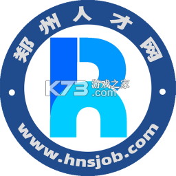 河南省人才网 v1.0.1 官方app下载安装 截图