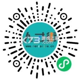 河南省人才网 v1.0.1 官方app下载安装 截图