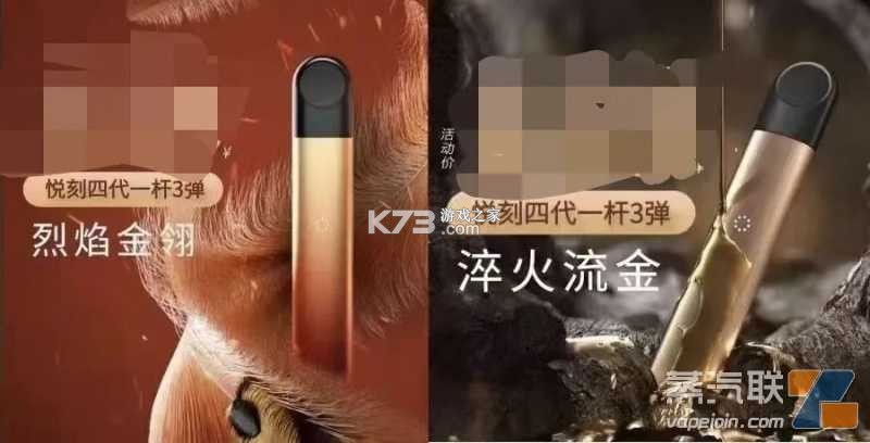 小摩骑行 v2.6.9 下载安卓版 截图