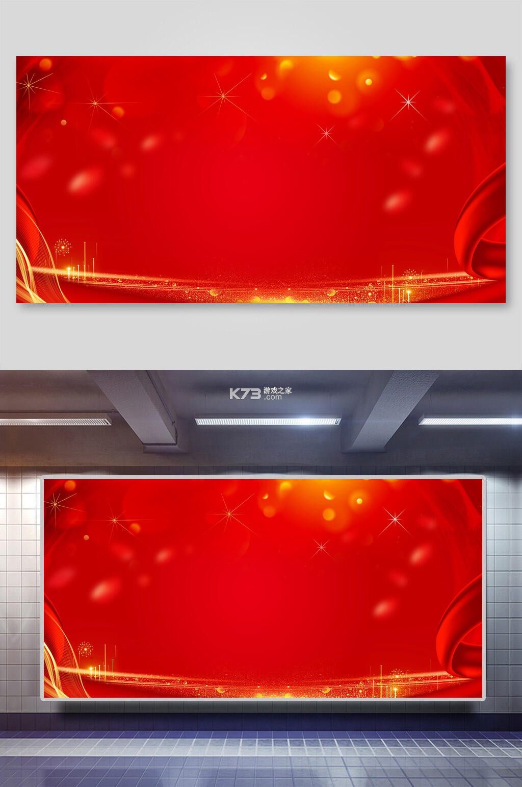 惜聊 v2.3.0 官方app下载安装 截图