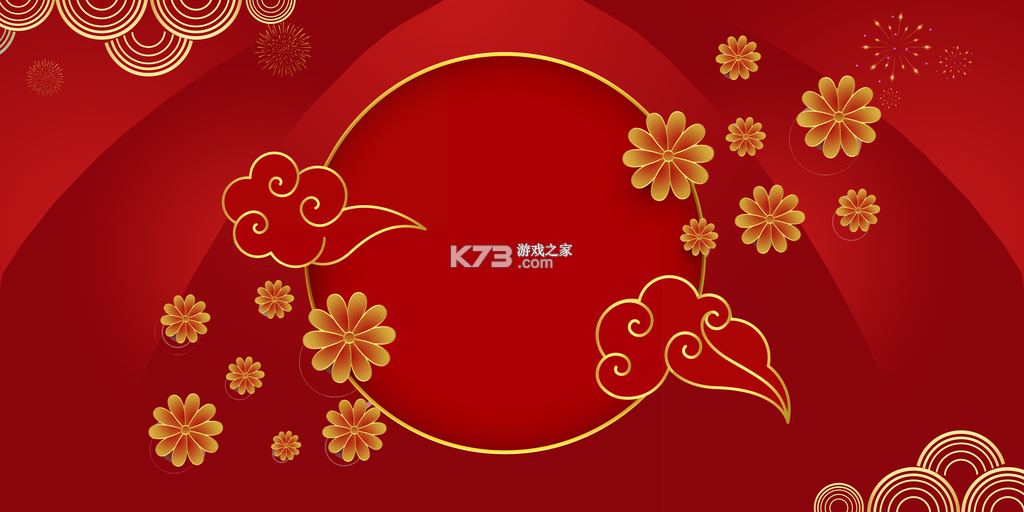 惜聊 v2.3.0 官方app下载安装 截图