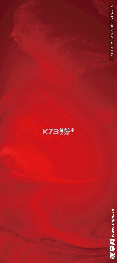 惜聊 v2.3.0 官方app下载安装 截图