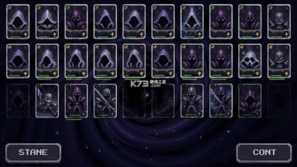 虚空崇拜 v1.03 安卓下载软件 截图