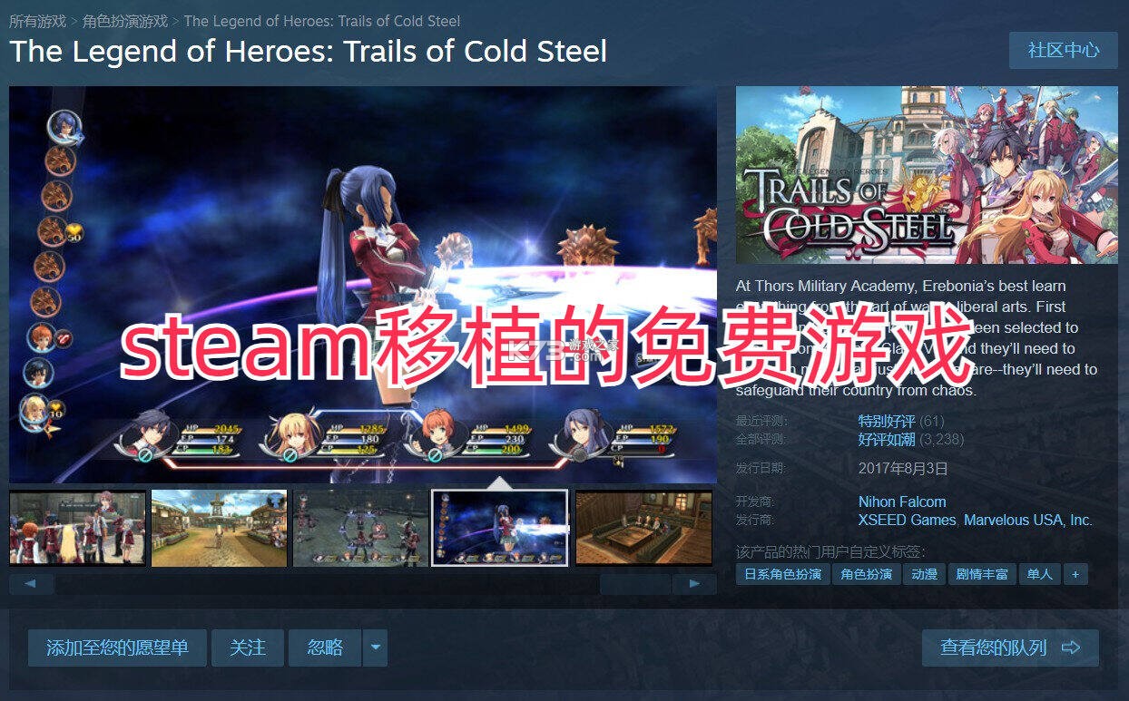 虚空崇拜 v1.03 安卓下载软件 截图