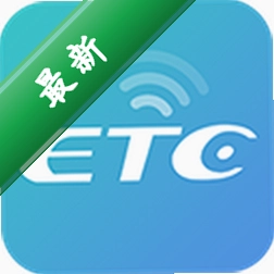 乐速通安卓下载软件v4.2.43