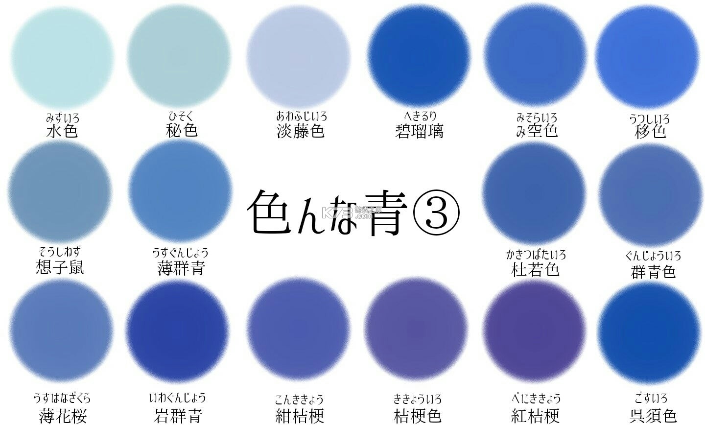 青丘 v1.0.01 下载官方版 截图