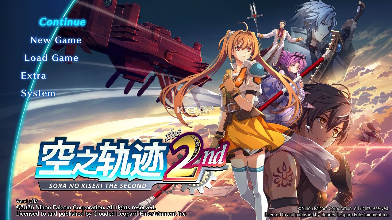 空之轨迹The 2nd v1.0.3a Switch版金手指下载[中英双版本] 截图