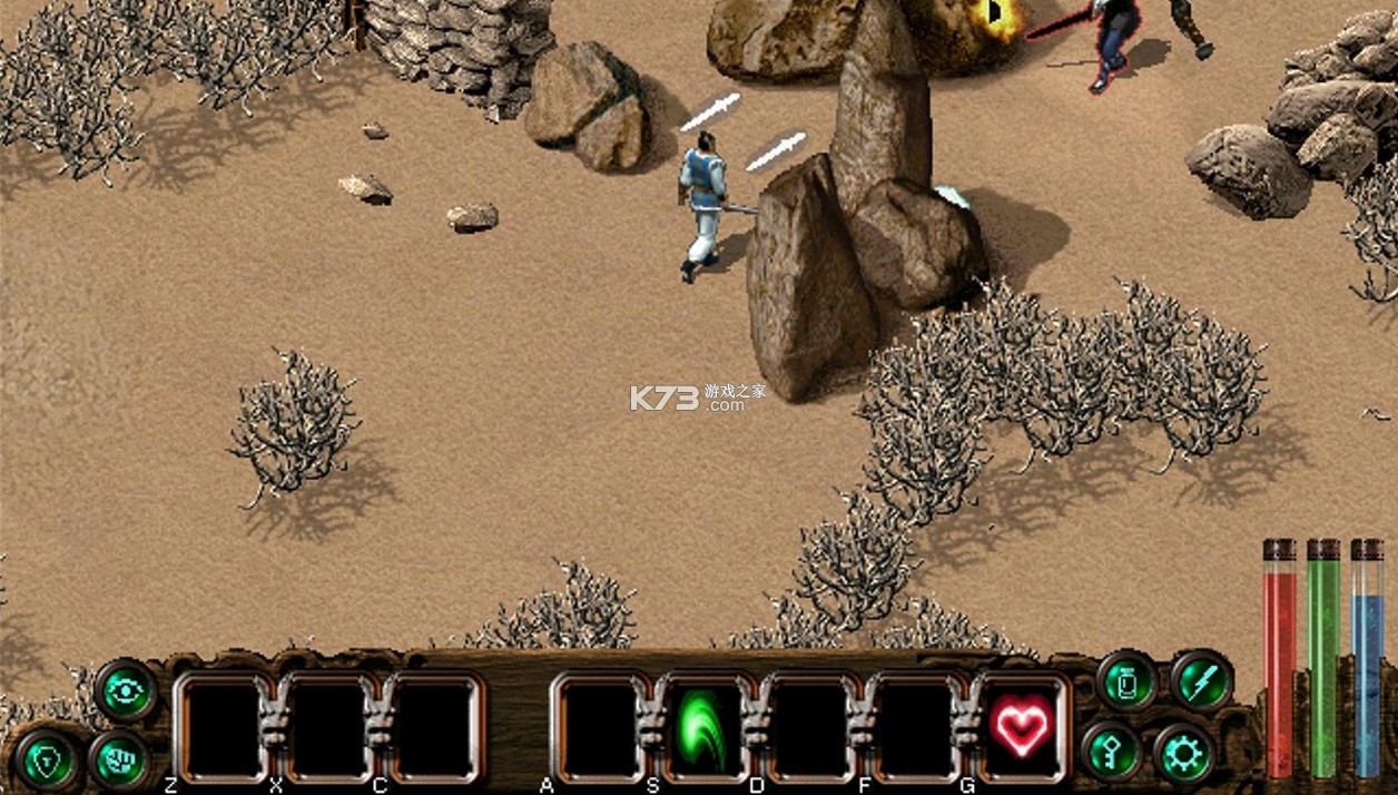 剑侠情缘2白金版 v1.0.0 switch移植版下载[带金手指] 截图