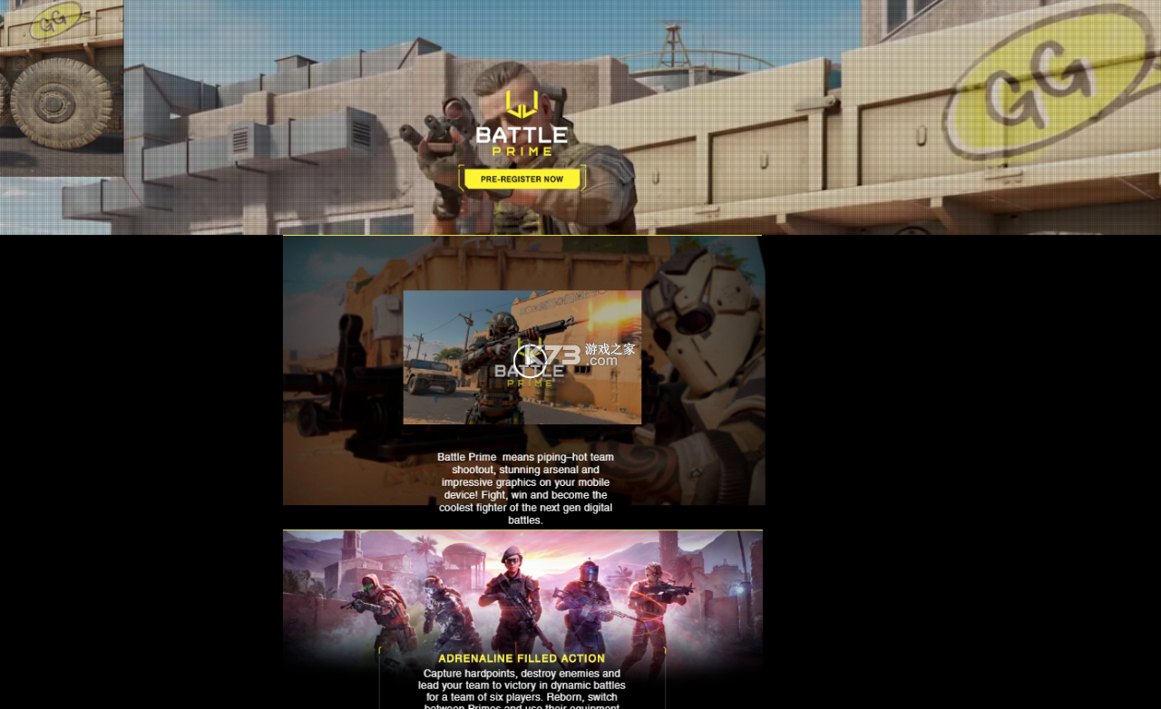 Battle Prime安装器 v14.1.9 安卓下载软件 截图