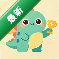 小猩口算辅导app下载免费v1.0.0