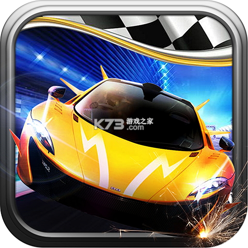 疾速酷飞赛车 v1.0.0 安卓游戏中心 截图
